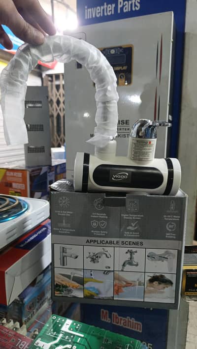 vigoo 2000W instant water heater