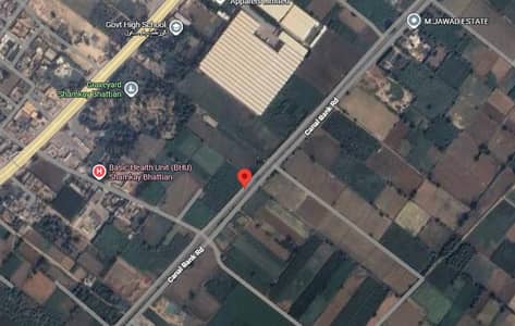 18 Kanal Land for sale on Main Canal Road 160feet front on Canal road rest back