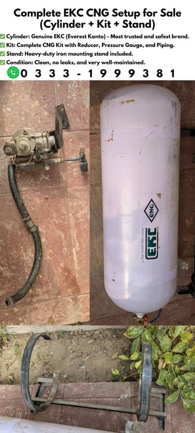 Complete EKC CNG Setup for Sale (Cylinder + Kit + Stand)