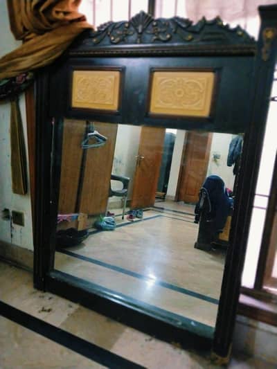 Looking Mirror SHEESHA Large 2.5 x 4