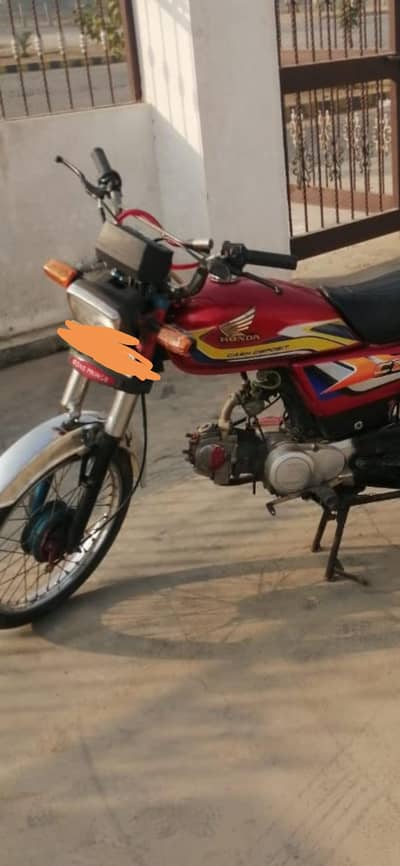 Road Prince bike for rent