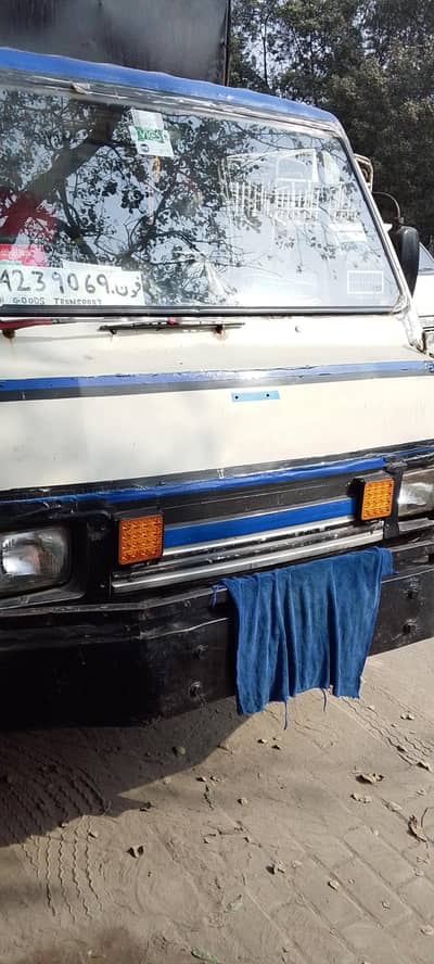 Kia seras