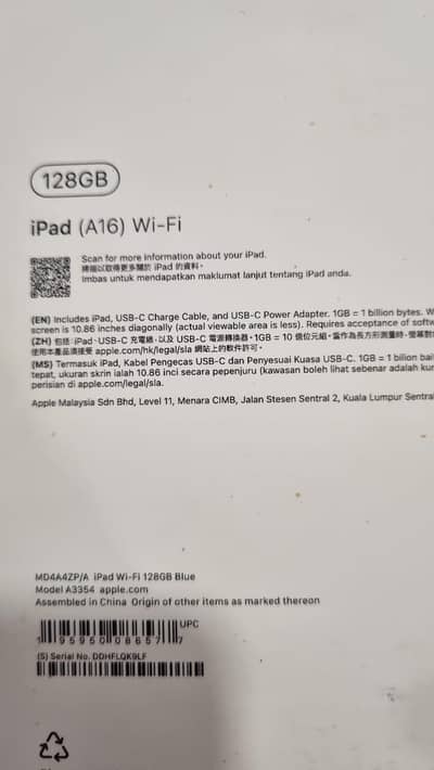 Ipad 128 gb Blue Color - Box pack