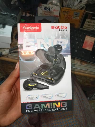 Audionic the sound master