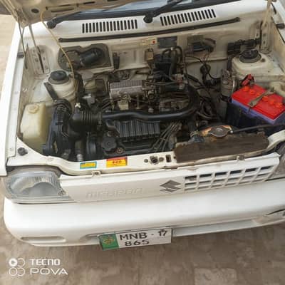 Mehran VXR 2017 Model