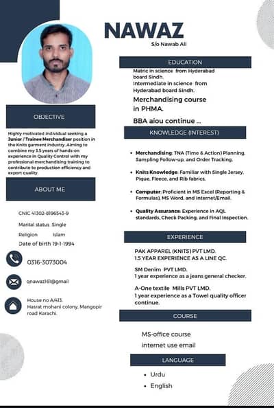 job need junior merchandiser