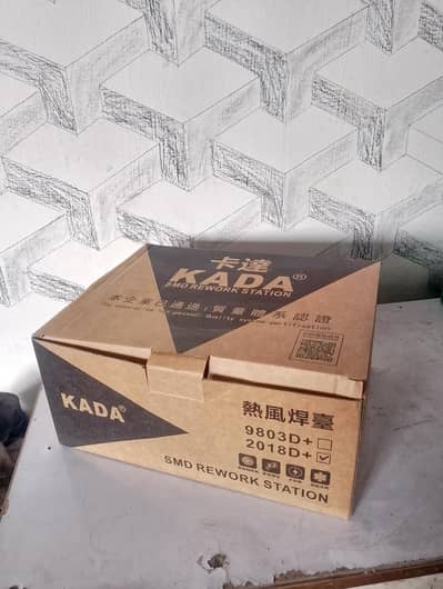 KADA 2018D+ 2-in-1 hot Air Rework