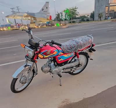 fresh serial 2026  03481518626