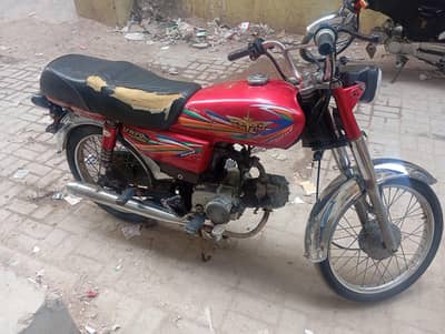 union star 2022model