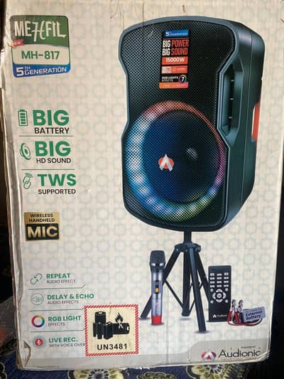 Audionic MH-817 5th gen speaker