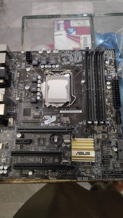 Asus motherboard Q170-c