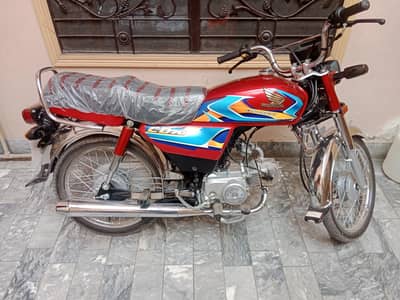 serious buyer contact me 03148683225