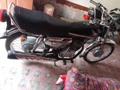 03229544787 cal nbr .