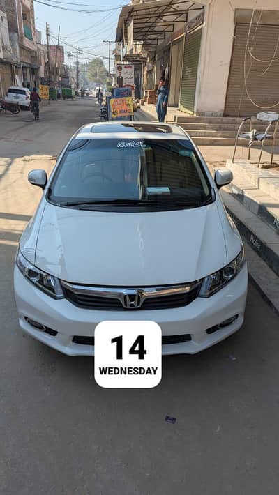 Honda Civic 2013 – Neat & Clean – Family Used