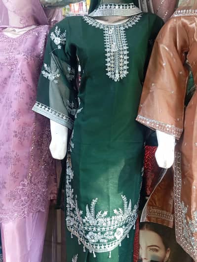 تھری پیس ڈریس