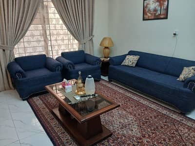 Sofa For Sale