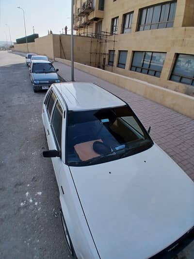 Gift for Toyota starlet lovers