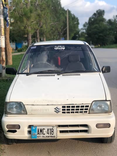 Mehran vxr 2019 model