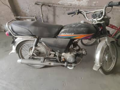 Honda cd 70