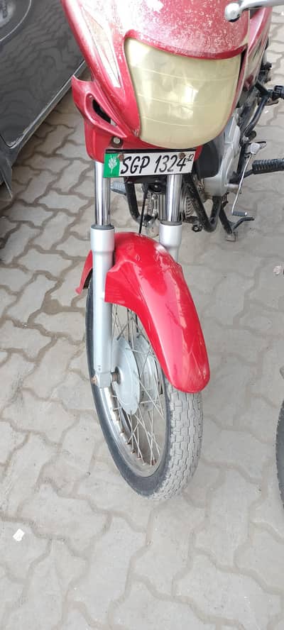 super star 100 condition use copy letter complete available