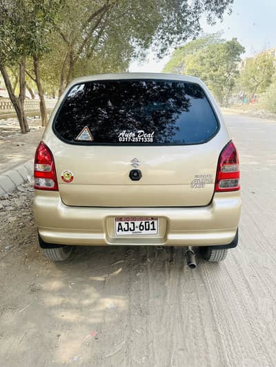 Mint Condition Alto better than Cultus Cuore Mehran Vitz