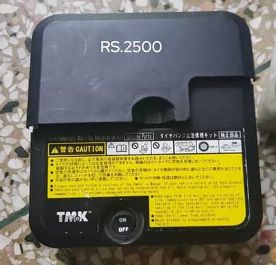 03159333798 WhatsApp air compressor