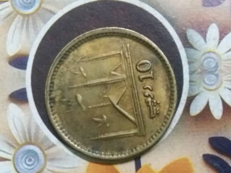 COINS NOTES 1