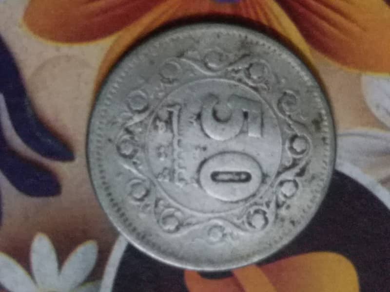 COINS NOTES 2