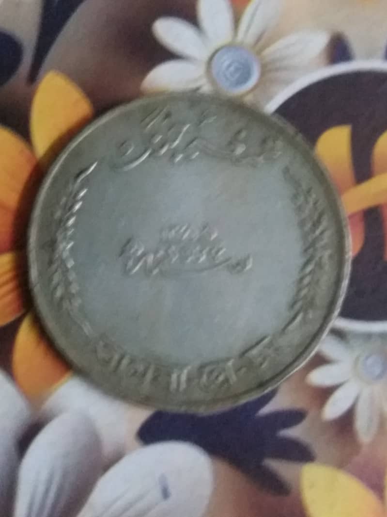 COINS NOTES 6