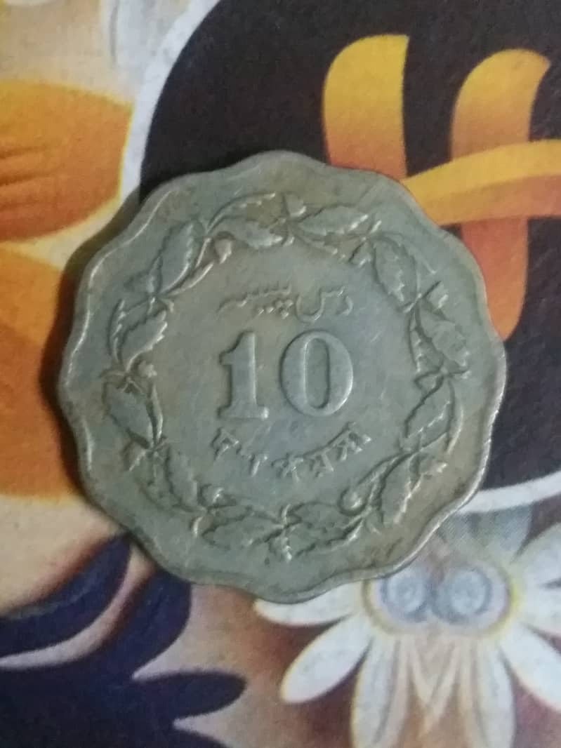 COINS NOTES 8