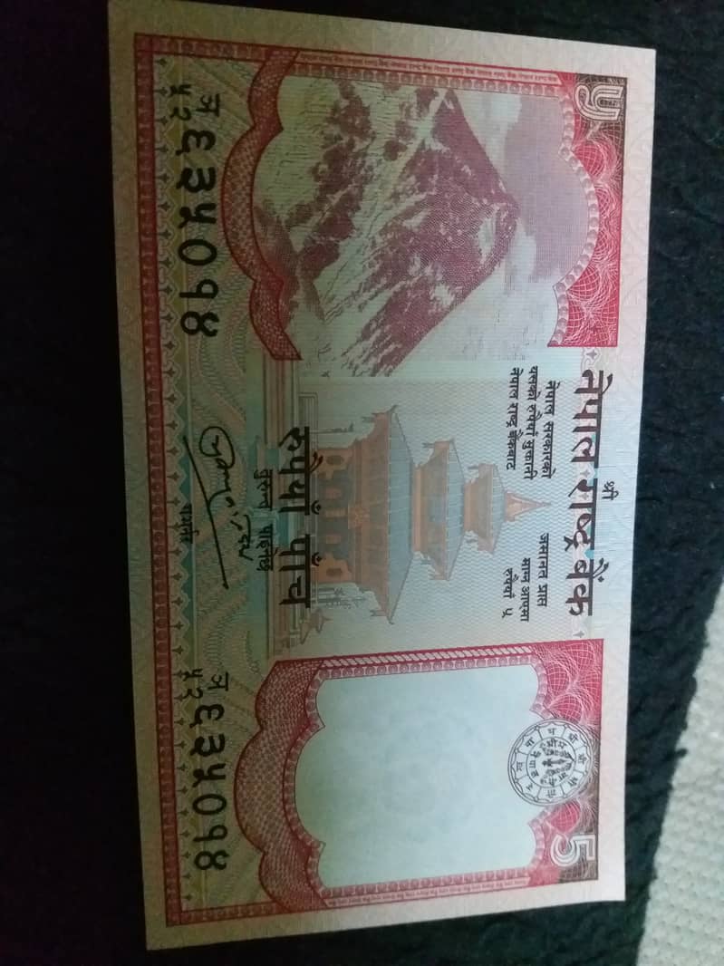 COINS NOTES 13