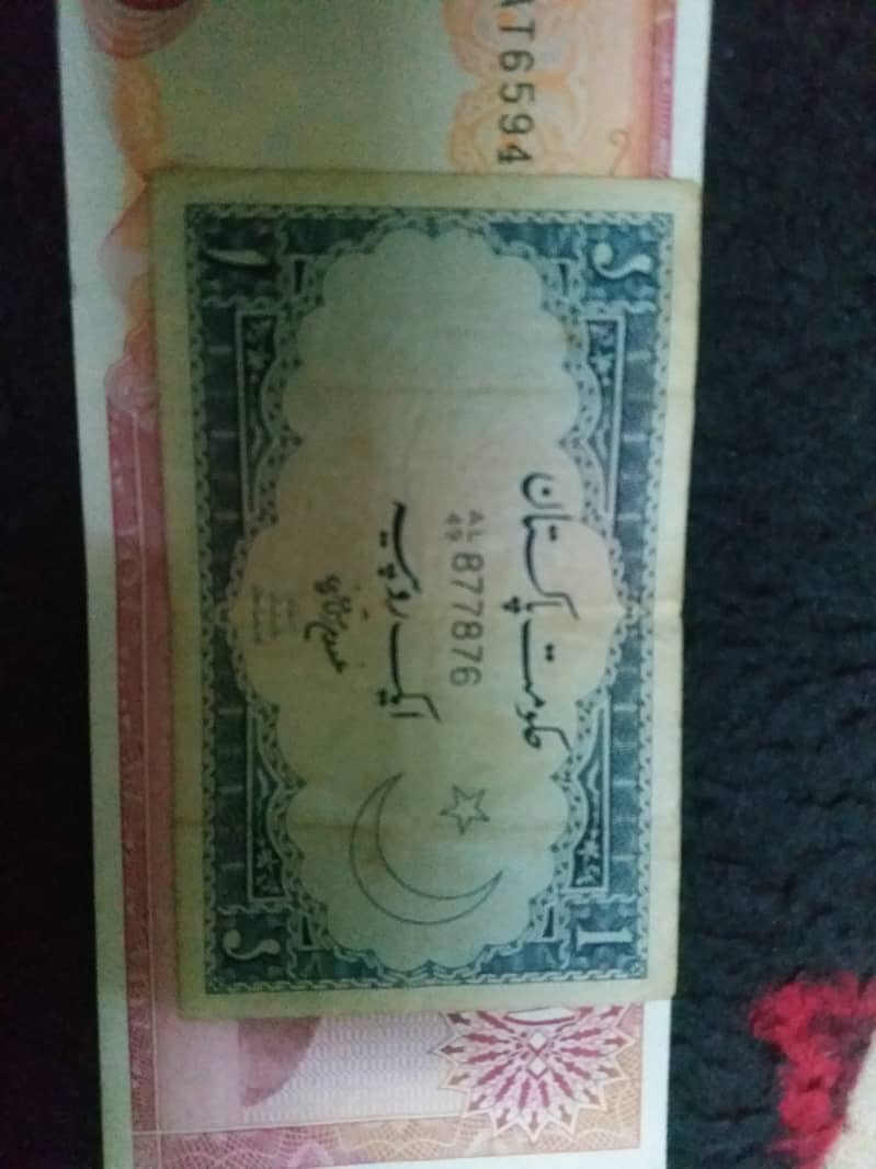 COINS NOTES 14