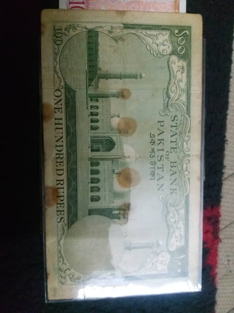 COINS NOTES 16