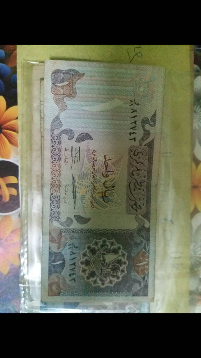 COINS NOTES 17