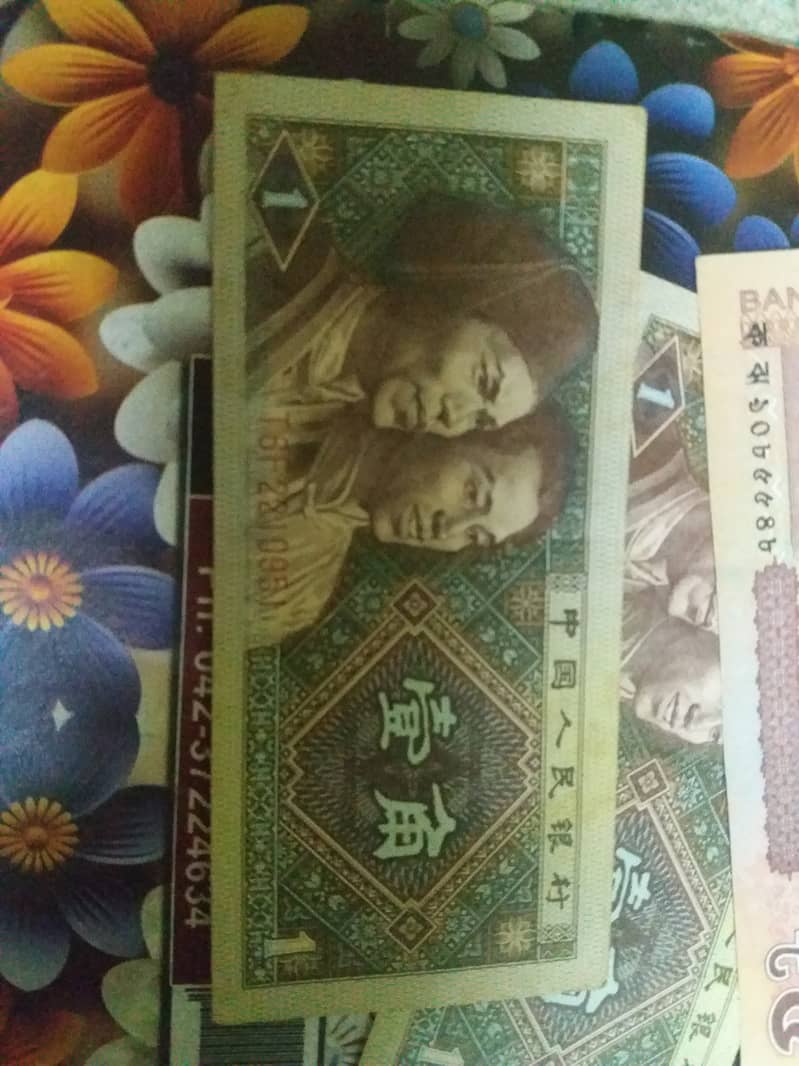 COINS NOTES 19