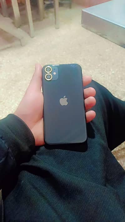 iphone 11 forsle