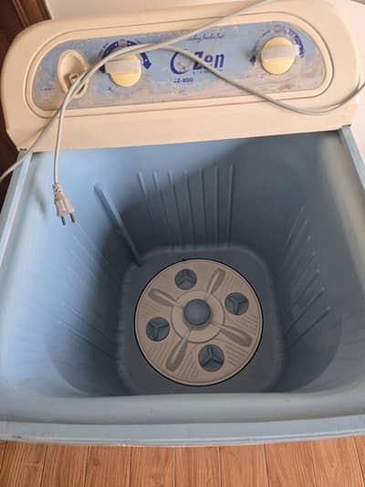 washing machine and spinner