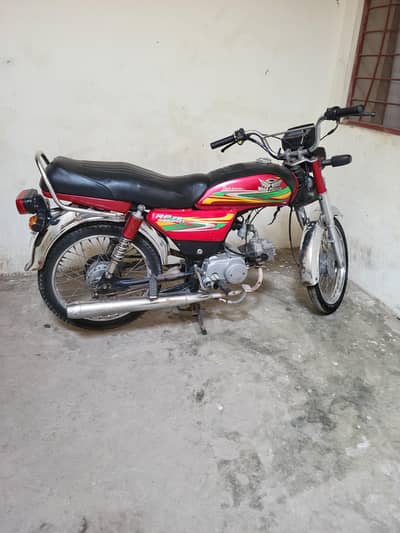 Road Prince 70 bike Exchange possible