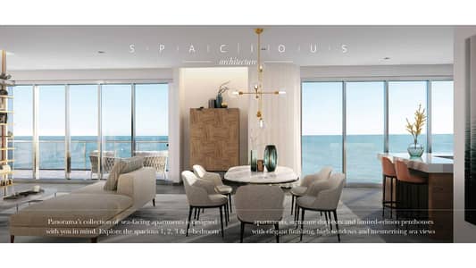 Panorama Tower | 1 Bed High Floor | Central Park & DHA Skyline Views - June 2026 Possession