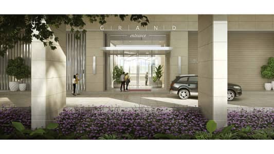 Panorama Tower | 2-Bed Type 2B-1 | Central Park + DHA Skyline Views | 95% Paid - Possession 2026 (June)