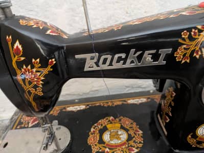 Rocket Sewing machine