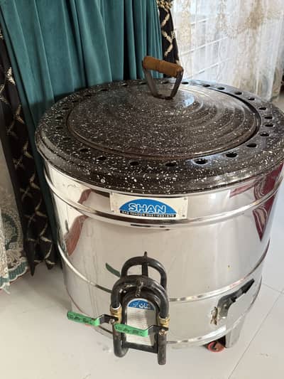 Shan Baking Gas Tandoor