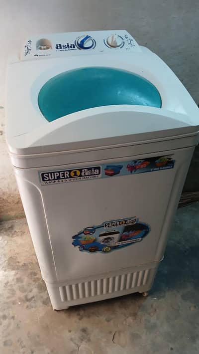 washing machine for selling