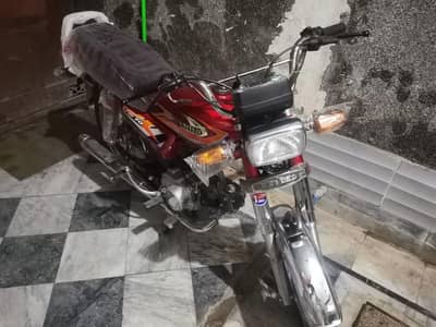 United 70cc 2025  Unregistered