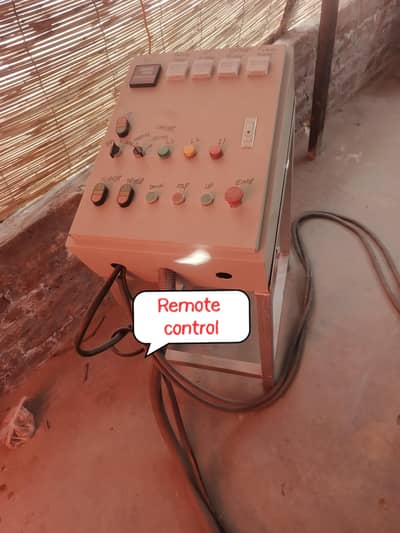 complete slanty paparh large plants with everything