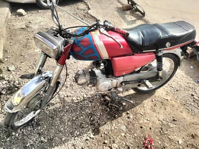 all ok new shak new chan grare sat abbottabad num laga hua ha