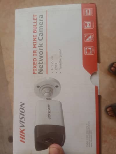 4MP camera with one year warranty