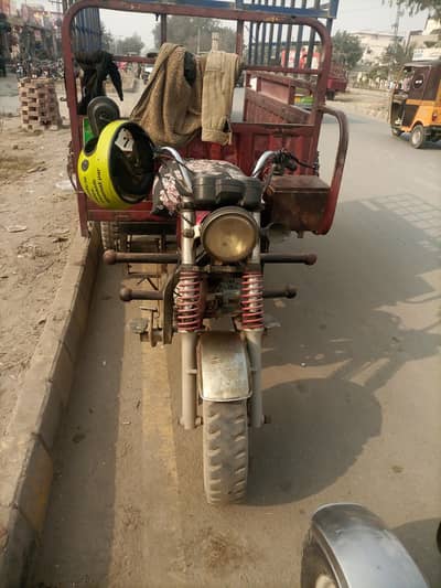 Road Prince  2017,03013865629