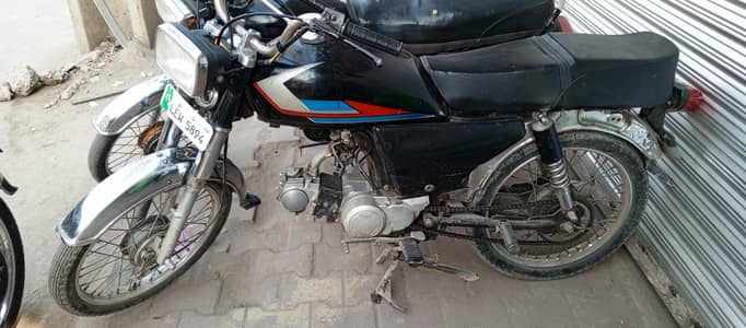 Road prince 2015 Model Panajab Lahore Num