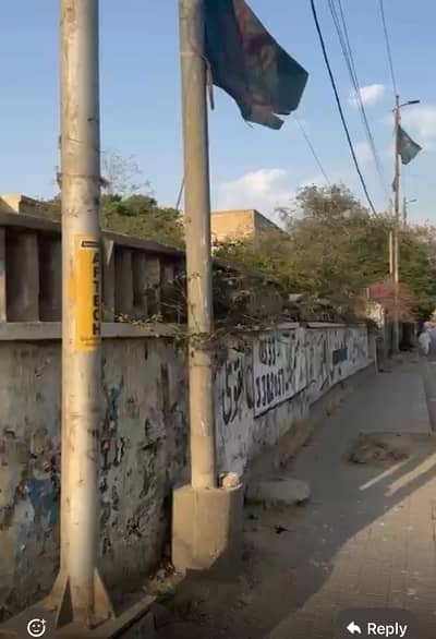 Commercial Property For Sale